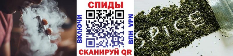 БУТИРАТ GHB  даркнет сайт  маркетплейс формула  Балашов 