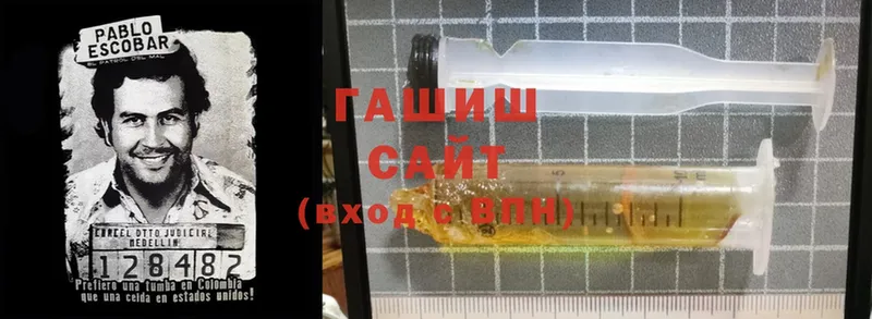 kraken зеркало  Балашов  Гашиш ice o lator  наркота 