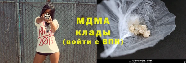 дживик Наволоки