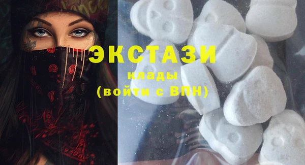 дживик Наволоки
