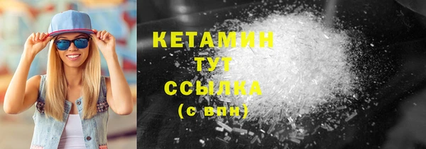 каннабис Надым