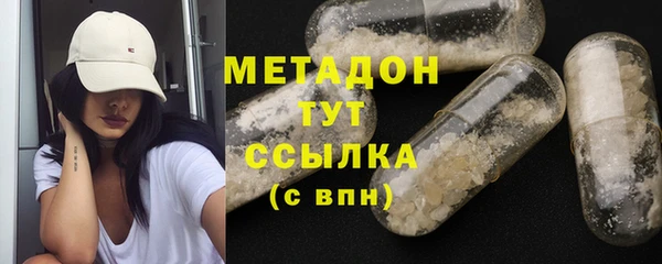 каннабис Надым