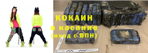 каннабис Надым