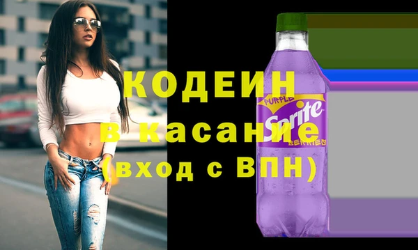 каннабис Надым