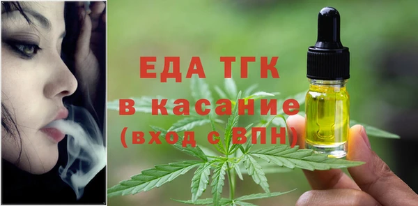 дживик Наволоки