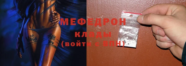 хмурый Снежинск