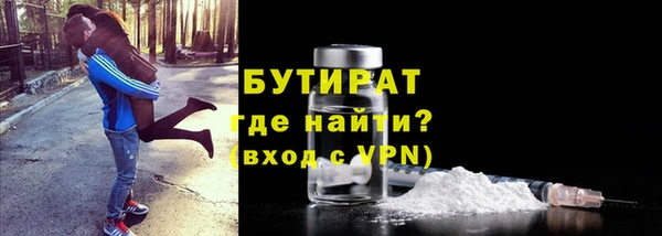 дживик Наволоки