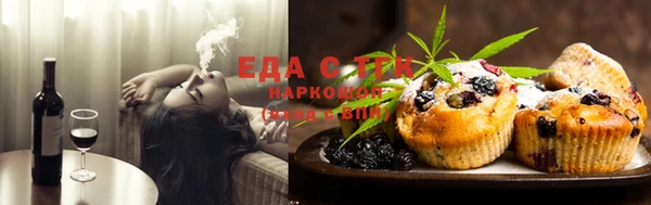 a pvp Ступино