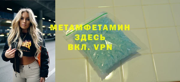 каннабис Надым