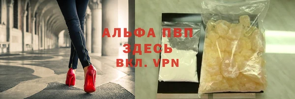 дживик Наволоки