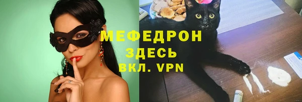 каннабис Надым