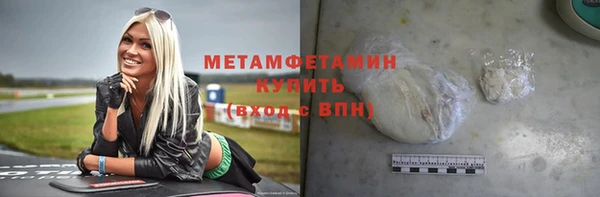 каннабис Надым