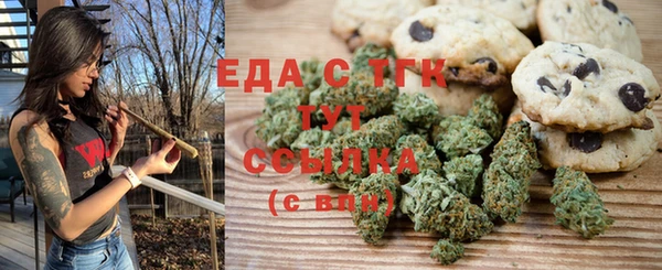 дживик Наволоки