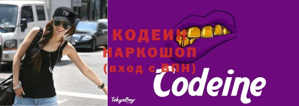 дживик Наволоки