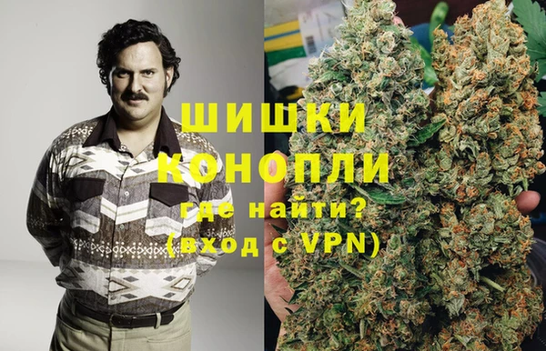 каннабис Надым