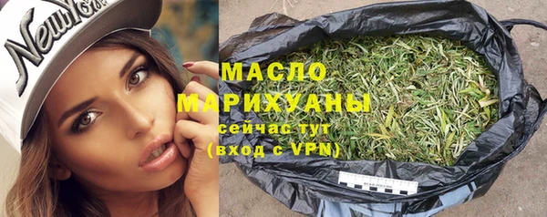дживик Наволоки