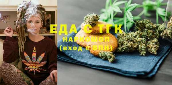 дживик Наволоки
