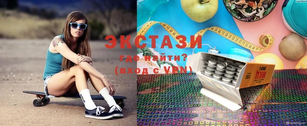 каннабис Надым