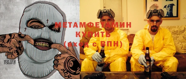 дживик Наволоки