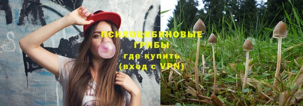 меф VHQ Навашино