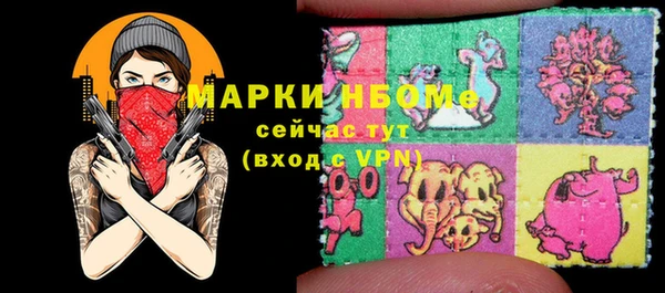 каннабис Надым
