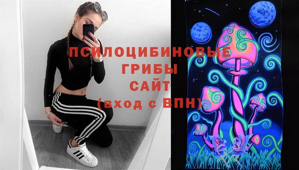 круглые Киренск