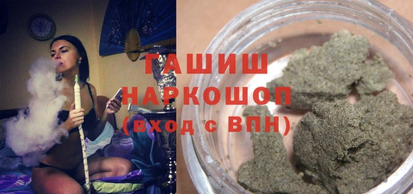 дживик Наволоки