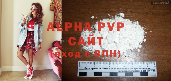 jwh Строитель