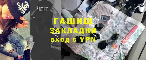дживик Наволоки