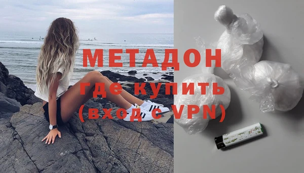 каннабис Надым