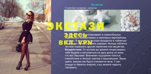 дживик Наволоки