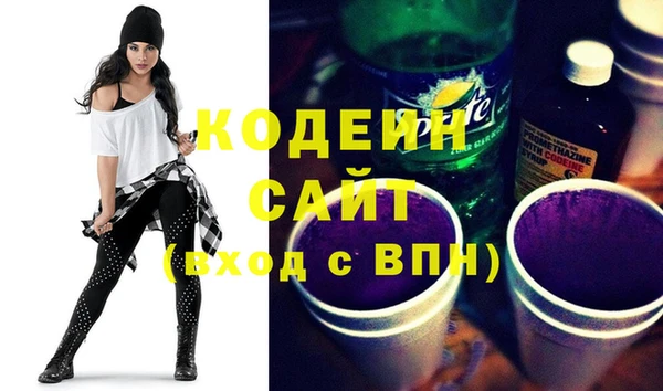 меф VHQ Навашино