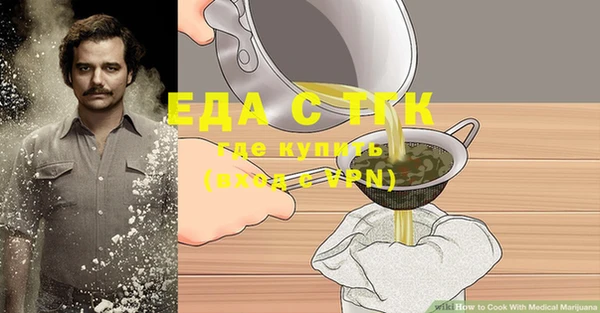 дживик Наволоки