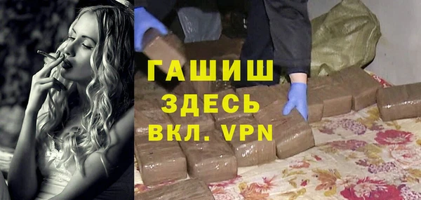 дживик Наволоки