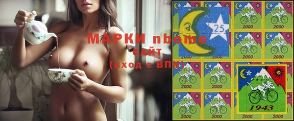 меф VHQ Навашино