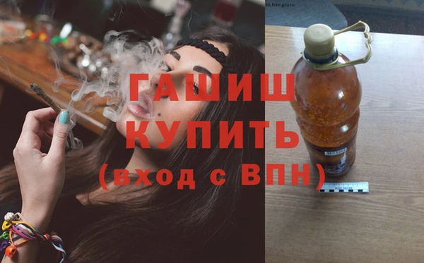 каннабис Надым