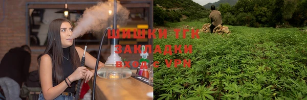 меф VHQ Навашино
