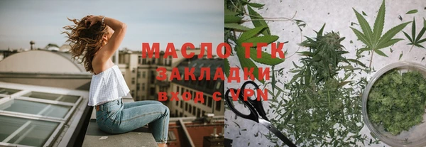 дживик Наволоки