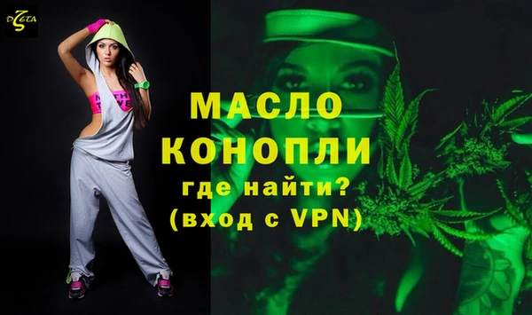 jwh Киреевск