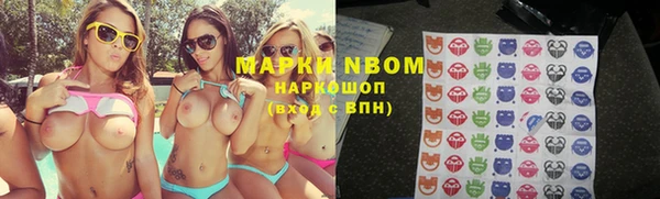 меф VHQ Навашино