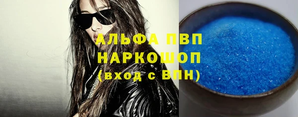 дживик Наволоки