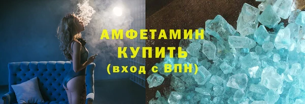 jwh Строитель