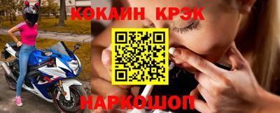 альфа пвп VHQ Гусиноозёрск