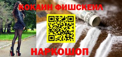 таблы Гусь-Хрустальный