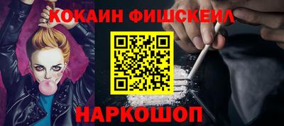 таблы Гусь-Хрустальный