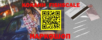 таблы Гусь-Хрустальный