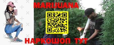 альфа пвп VHQ Гусиноозёрск