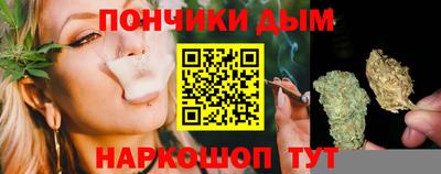 метамфетамин Гусев