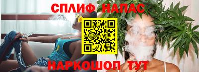 таблы Гусь-Хрустальный