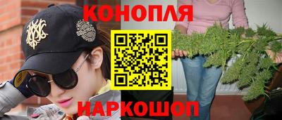 альфа пвп VHQ Гусиноозёрск